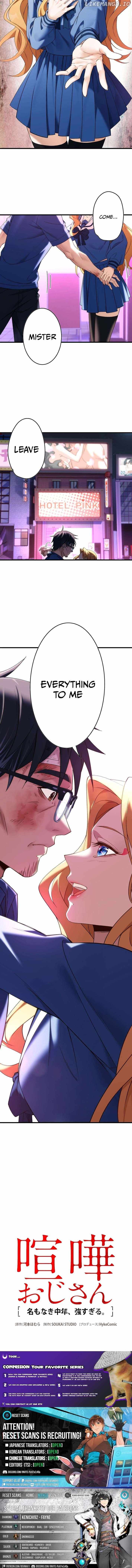 Fighting Uncle Chapter 8 10